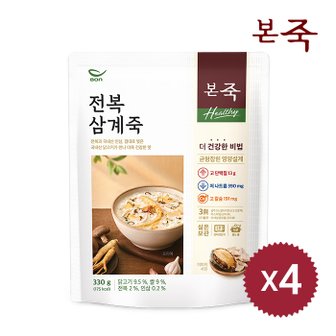 아침엔본죽 [본죽] Healthy 전복삼계죽 파우치 330g 4팩