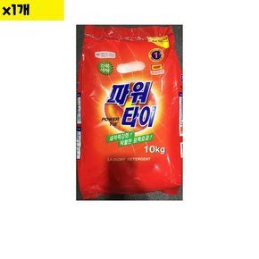 세탁세제 파워타이 10Kg 1개 식자재 업소 비품 용품