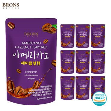  브론스 아메리카노 헤이즐넛향 190ml  x10팩 (빨대포함)