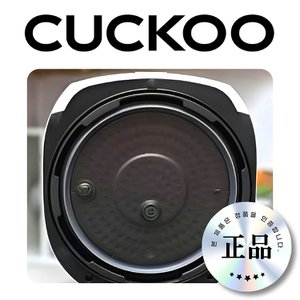  CRP-KX1010FB 패킹 쿠쿠패킹 10인용 KX1010FB 고무 실리콘 정품