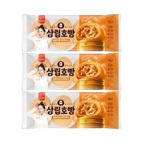 [JH삼립]삼립호빵 발효미종 듬뿍피자 4입 380g 3봉