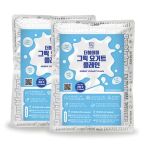 메가커피 더블데이 그릭요거트 플레인 파우더 800g 2개세트