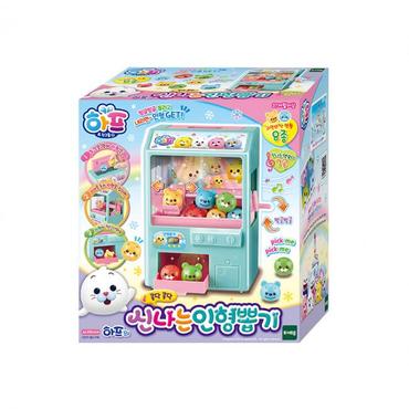 토이트론 하프-하프의 신나는 인형뽑기