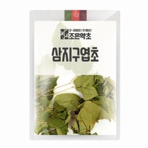 삼지구엽초(음양곽) 100g