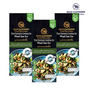 블루엘리펀트 팟시유 쿠킹세트 295g x 3개