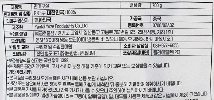 상품 이미지1