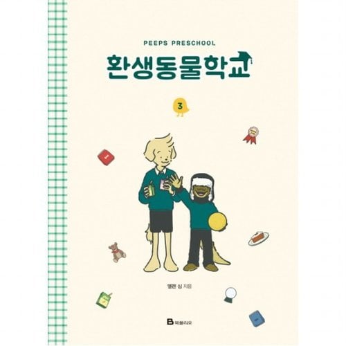 대표이미지