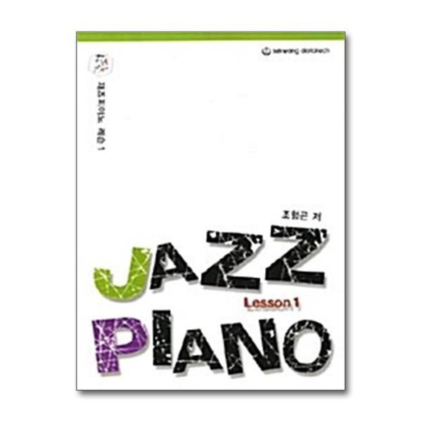 확대된 대표 http://image.jbookshop.co.kr/Sabangnet/9788951341052.jpg