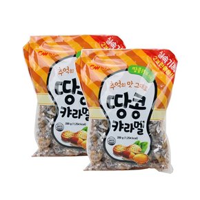 CW 청우 땅콩 캬라멜 2번들 280g x 2개