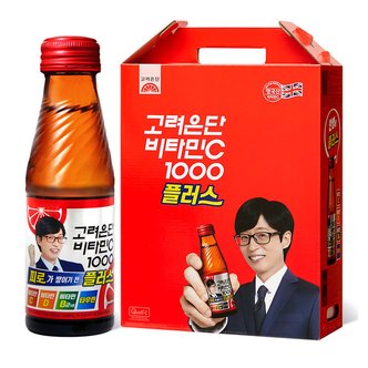  고려은단 비타민C 1000 100ml 80개