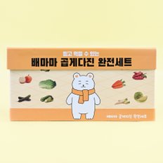 [배마마]아기 이유식재료 인기상품 모음전