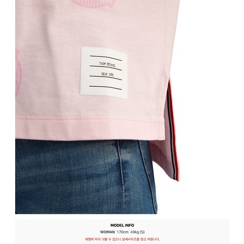 rep product image10