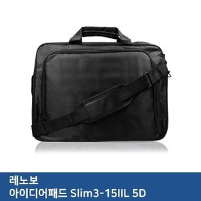 E.레노버 아이디어패드 Slim3-15IIL 5D 노트북가방 (W6E3626)