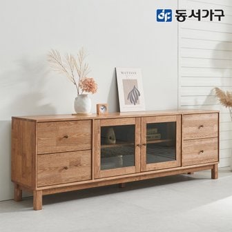 동서가구 네오 마레일 고무나무 원목 유리 티비다이 거실장 2000 NEO1279