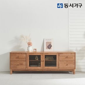 네오 마레일 고무나무 원목 유리 티비다이 거실장 2000 NEO1279