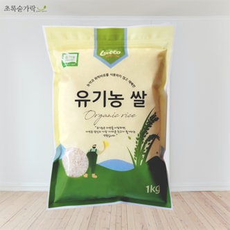 초록숟가락 유기농쌀(신동진)1kg