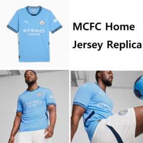 775075 01 MCFC 홈 레플리카 져지 MCFC Home Jersey Replica