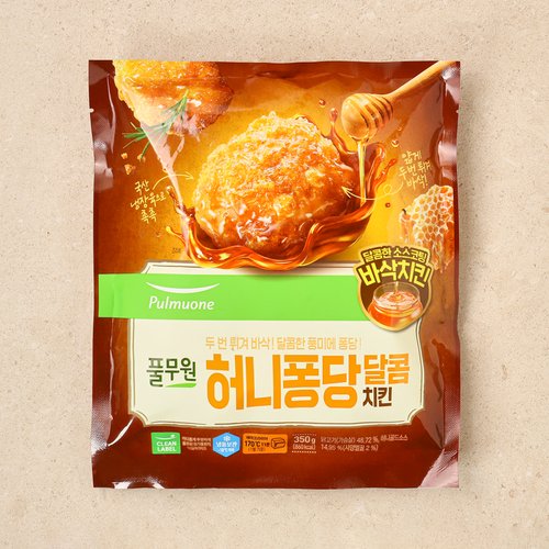 상품 이미지3