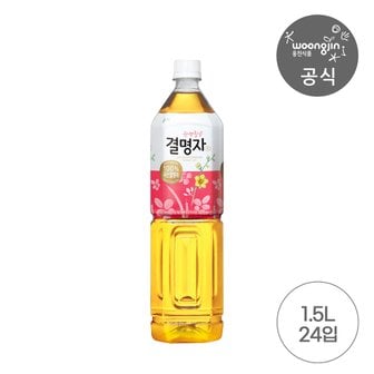 웅진식품 [특가]웅진 결명자차 1.5L 24입 (총2박스/분리배송)