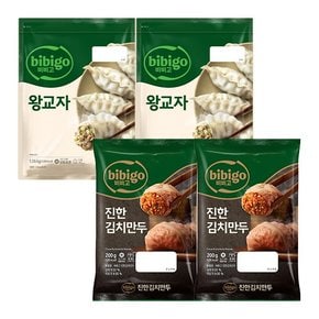 비비고 왕교자 1.05kg 2봉+수제김치만두 200G 2봉 (총 4봉)