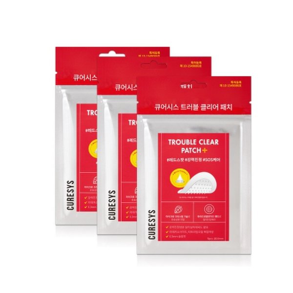 [BEAUTY] 올리브영 여드름패치 / 트러블 니들패치 - 큐어시스 트러블 클리어 패치 3