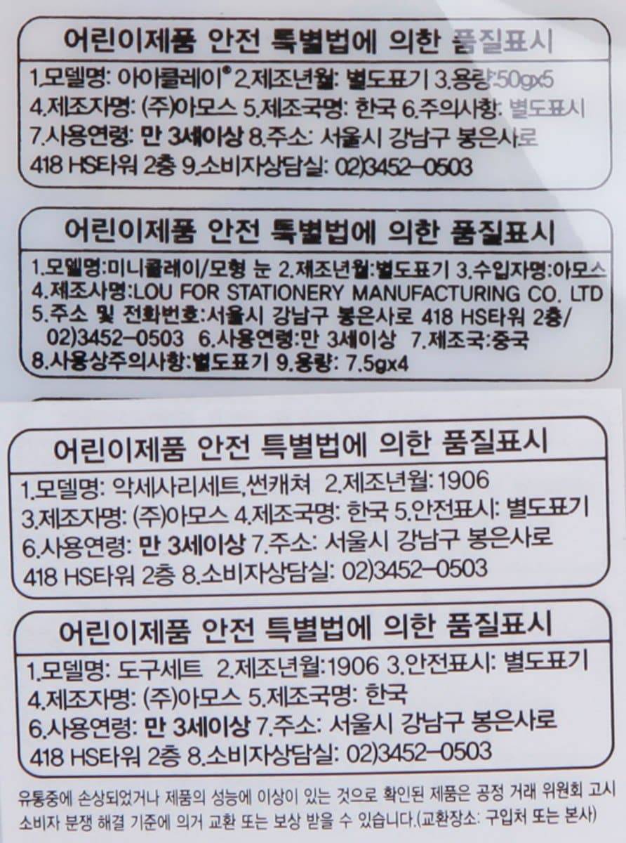 품질표시이미지2