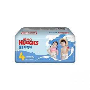 물놀이팬티 4단계 대형 공용 12매(9~13kg)