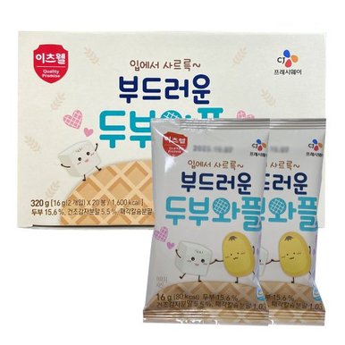 이츠웰 부드러운두부와플 (20개입)