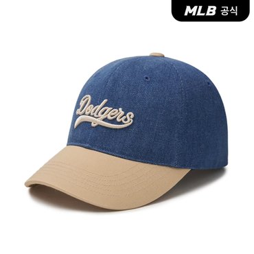 MLB [코리아공식] 컬시브 레터링 데님배색 언스트럭쳐 볼캡 LA (Indigo)