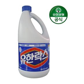 유한 락스 욕실 청소 주방 세제 락스 2L 레귤러