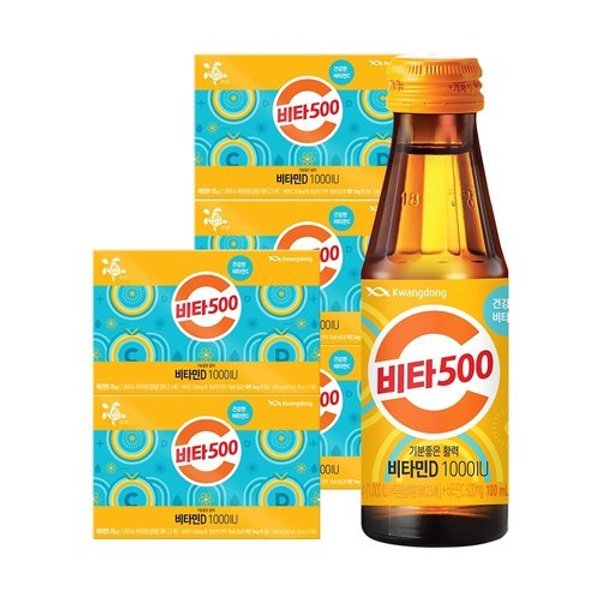 비타500 비타민D 100ml 50병