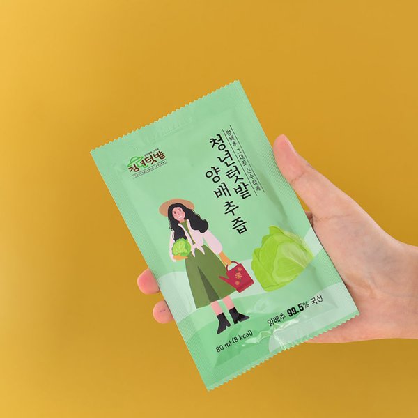 (청년텃밭) 전남 무안 국내산 양배추즙 80ml 50팩 양배추농축액