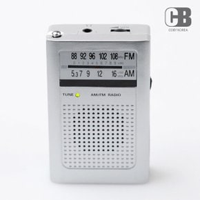 휴대용라디오 FM AM 고감도 CXPR30