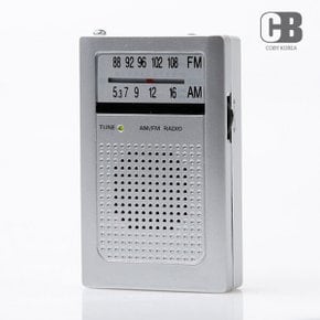 휴대용라디오 FM AM 고감도 CXPR30