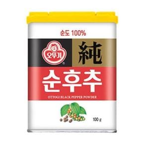 오뚜기 순후추 캔 100g 5개