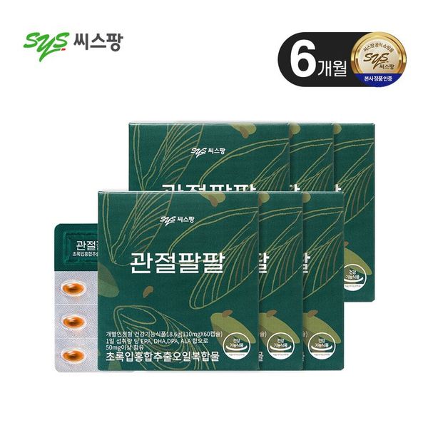 확대된 대표 상품 이미지 1
