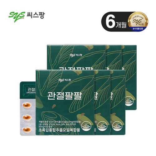상품 이미지 1