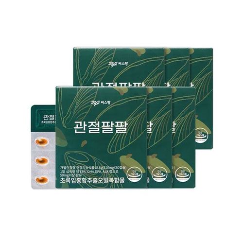 상품 이미지 2