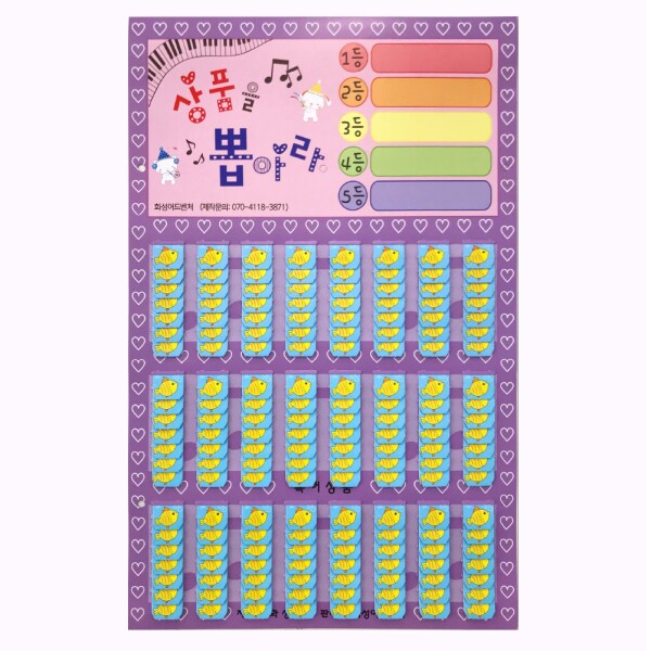 확대된 대표 상품이미지1