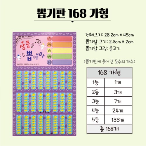 상품이미지2
