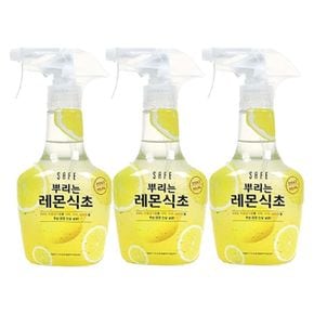 세이프 뿌리는 레몬식초 400ml 3개