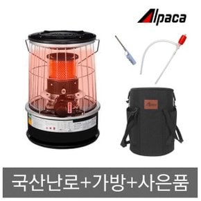 TS-77A+가방 알파카 석유식 석유히터 +자바라+점화기