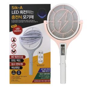 SIK-A충전식 IS-SA LED 회전하는 모기채