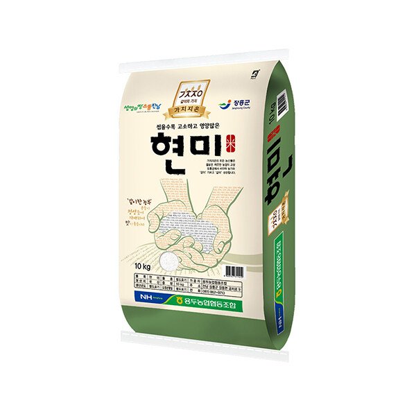 확대된 대표 이미지 P
