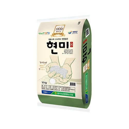 이미지 P