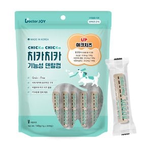 닥터조이 치카치카 기능성 덴탈껌 야크치즈 장 건강 140g(7g X 20P) 강아지간식