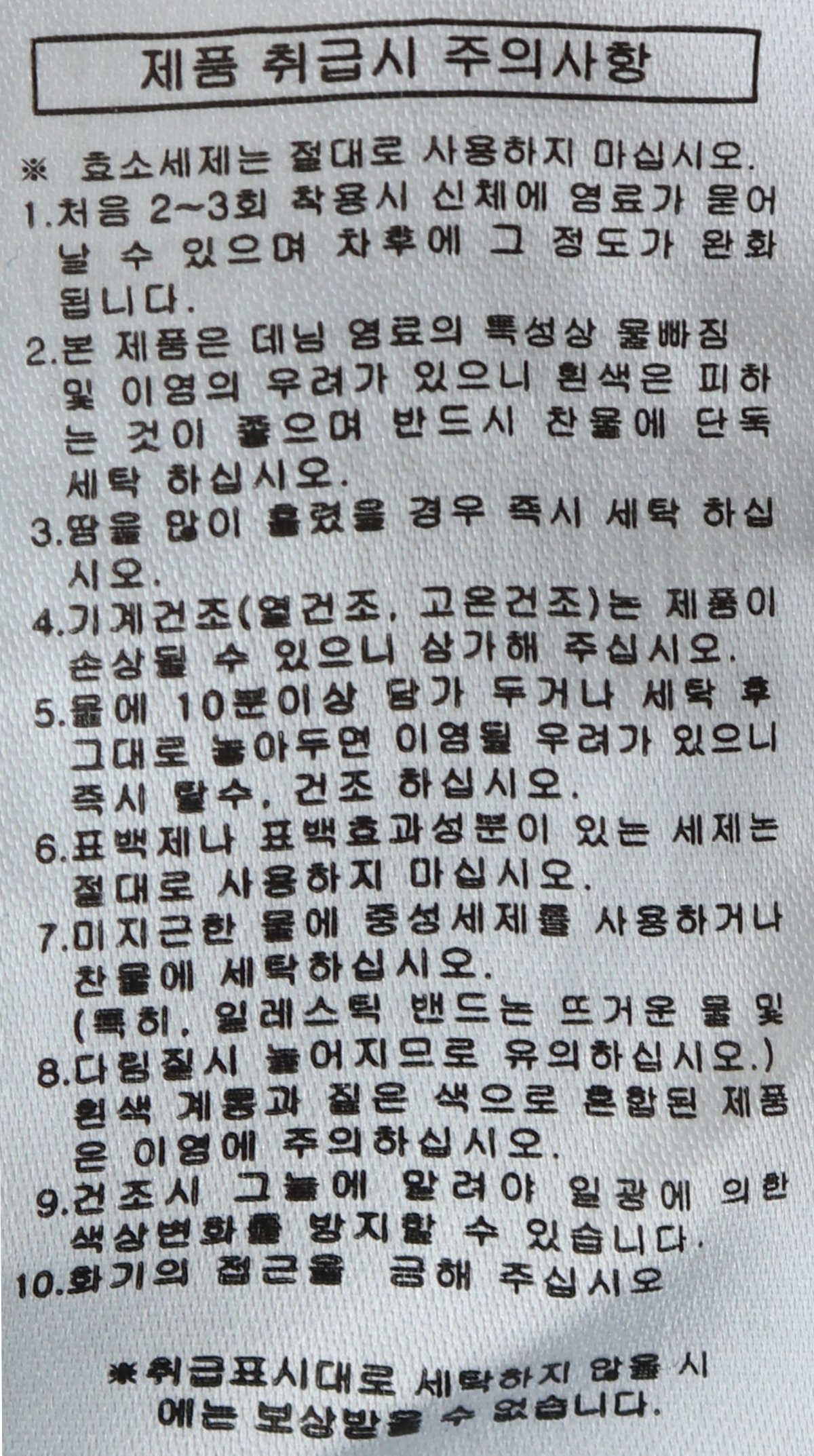 품질표시이미지2