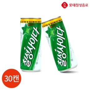 롯데 칠성사이다 업소용 245ml x 30캔