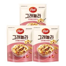 포스트 그래놀라 크랜베리 아몬드 350g 3개