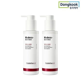 동국제약 마데카 릴리프 로션 150ml 2개_P306574342